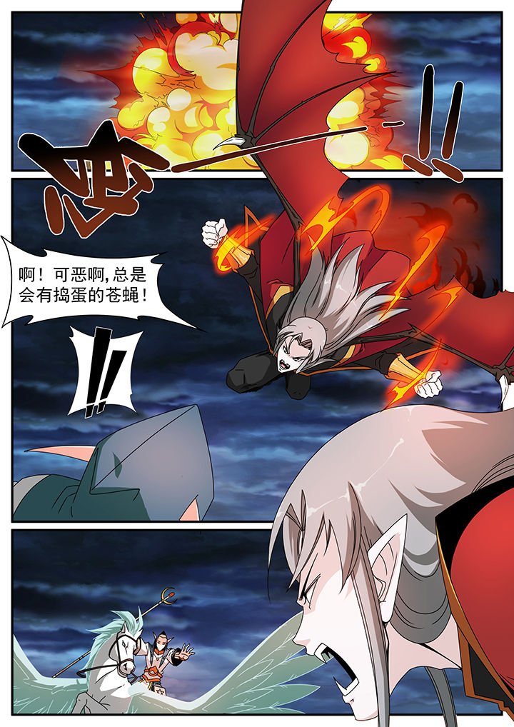 第81章：