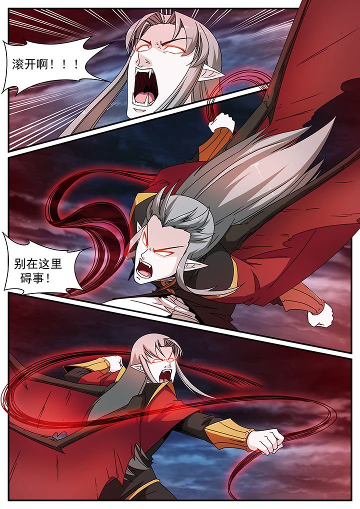 第81章：