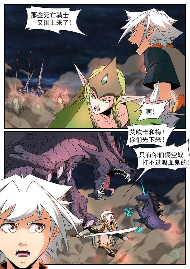 第82章：