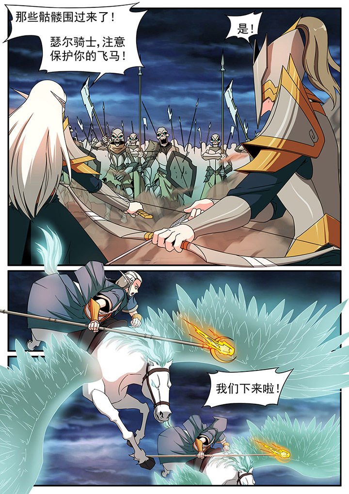 第82章：