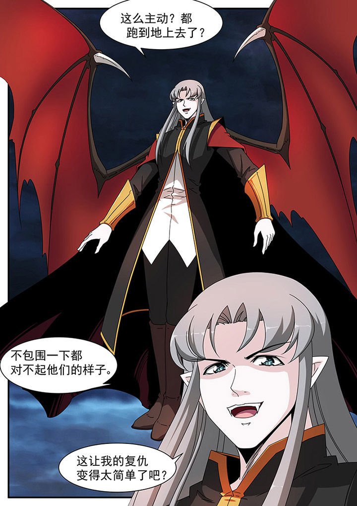 第82章：