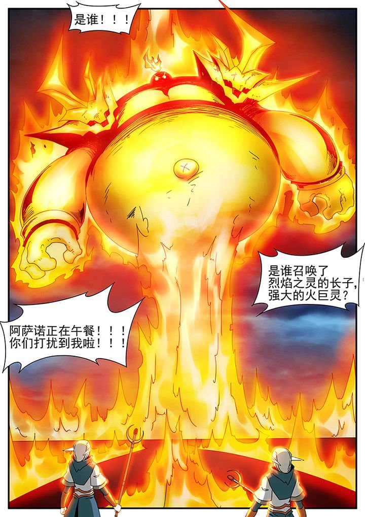 第83章：