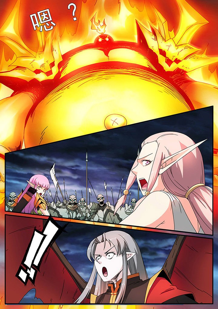 第83章：