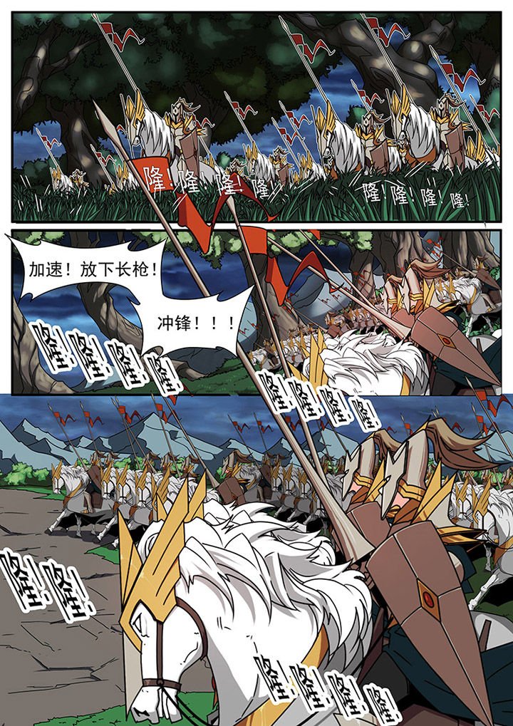 第84章：