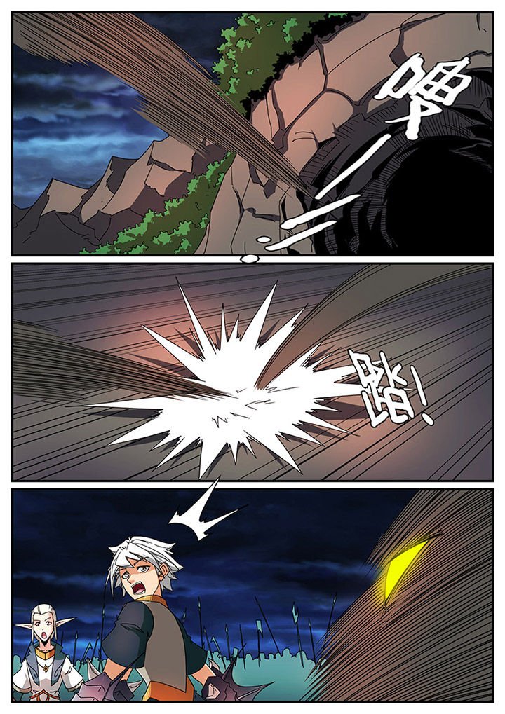 第84章：