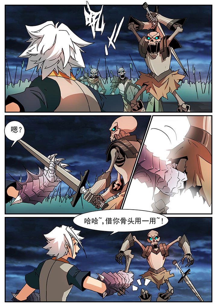 第89章：