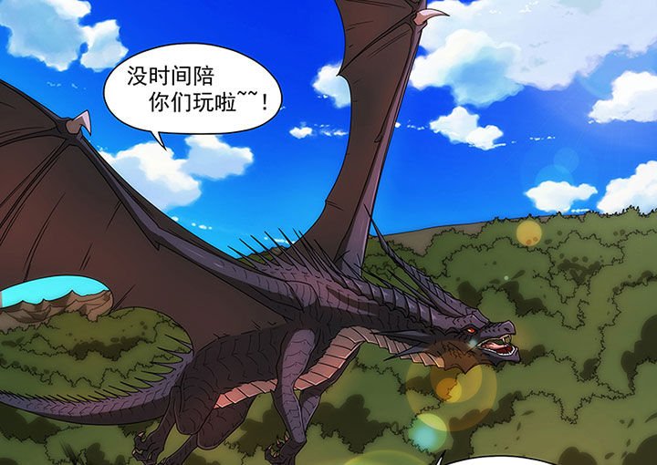 第9章：精灵篇章
