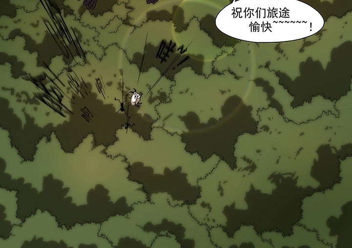 第9章：精灵篇章