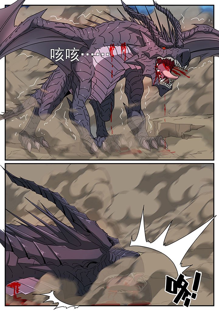 第90章：
