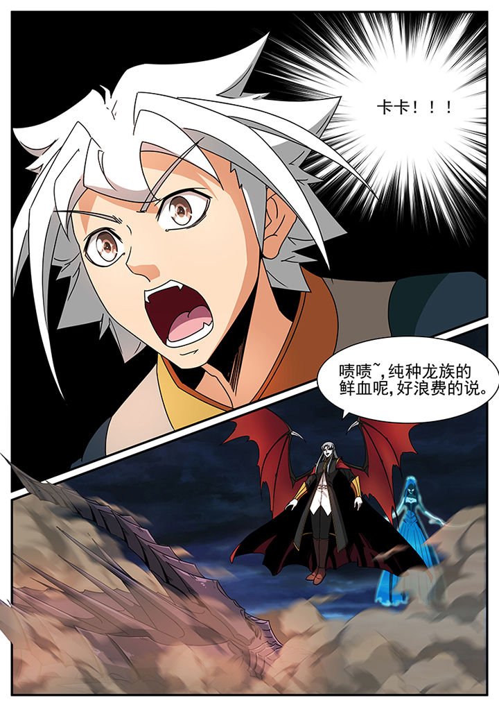 第90章：