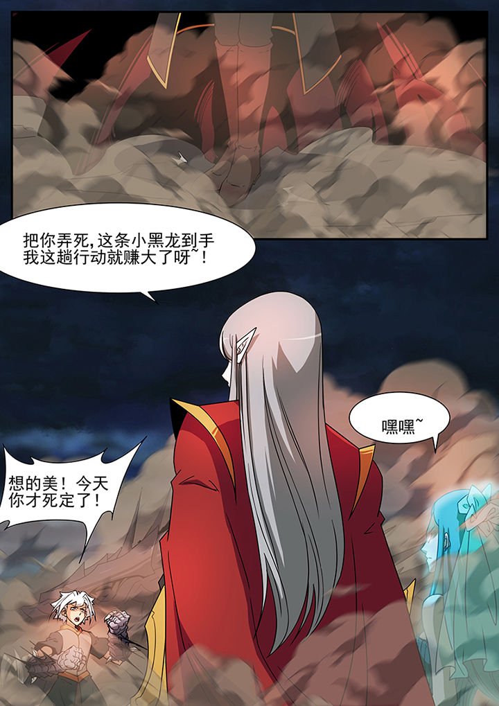 第90章：