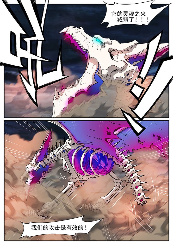 第92章：