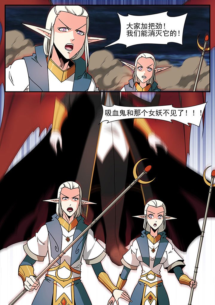 第92章：