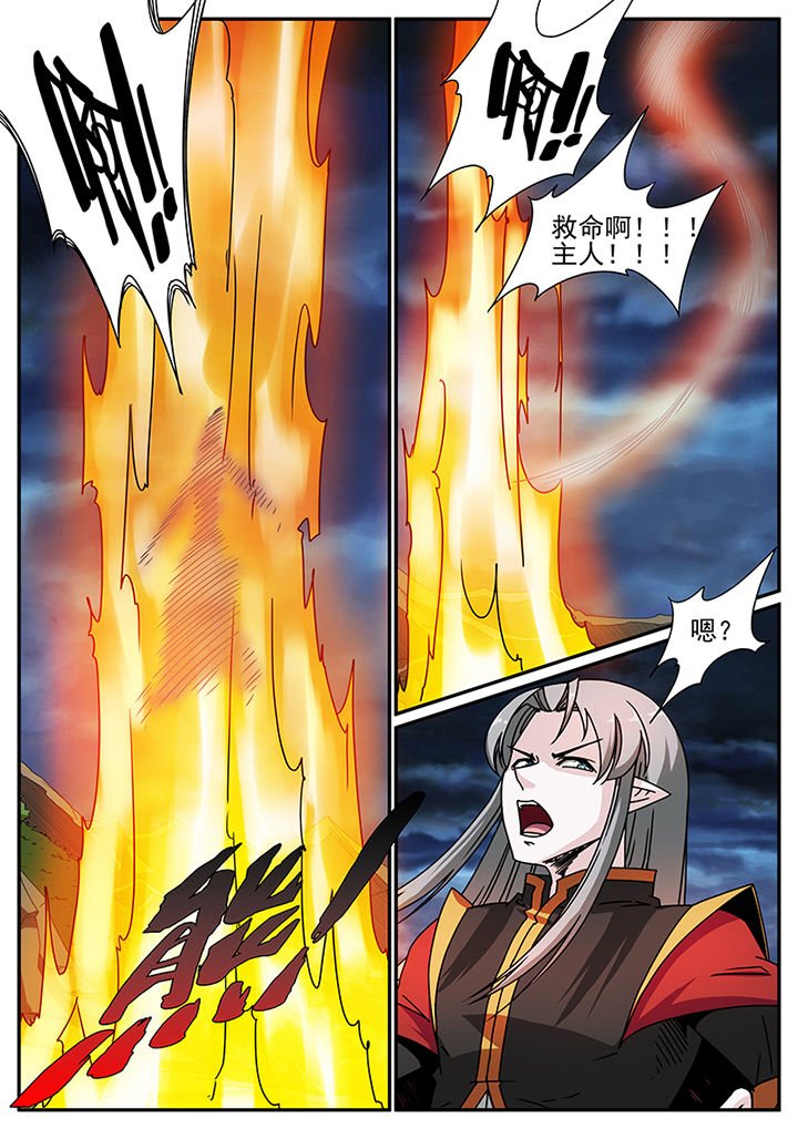 第93章：