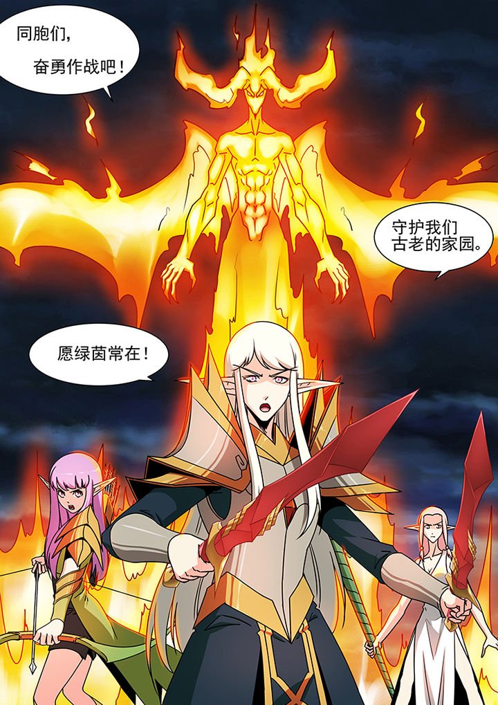 第93章：