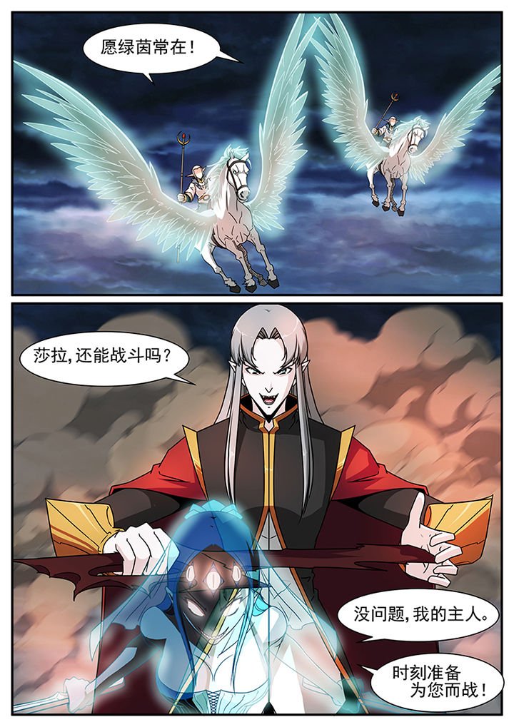 第93章：