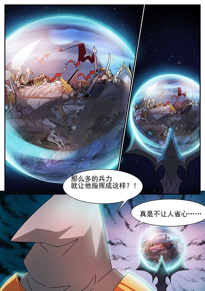 第94章：