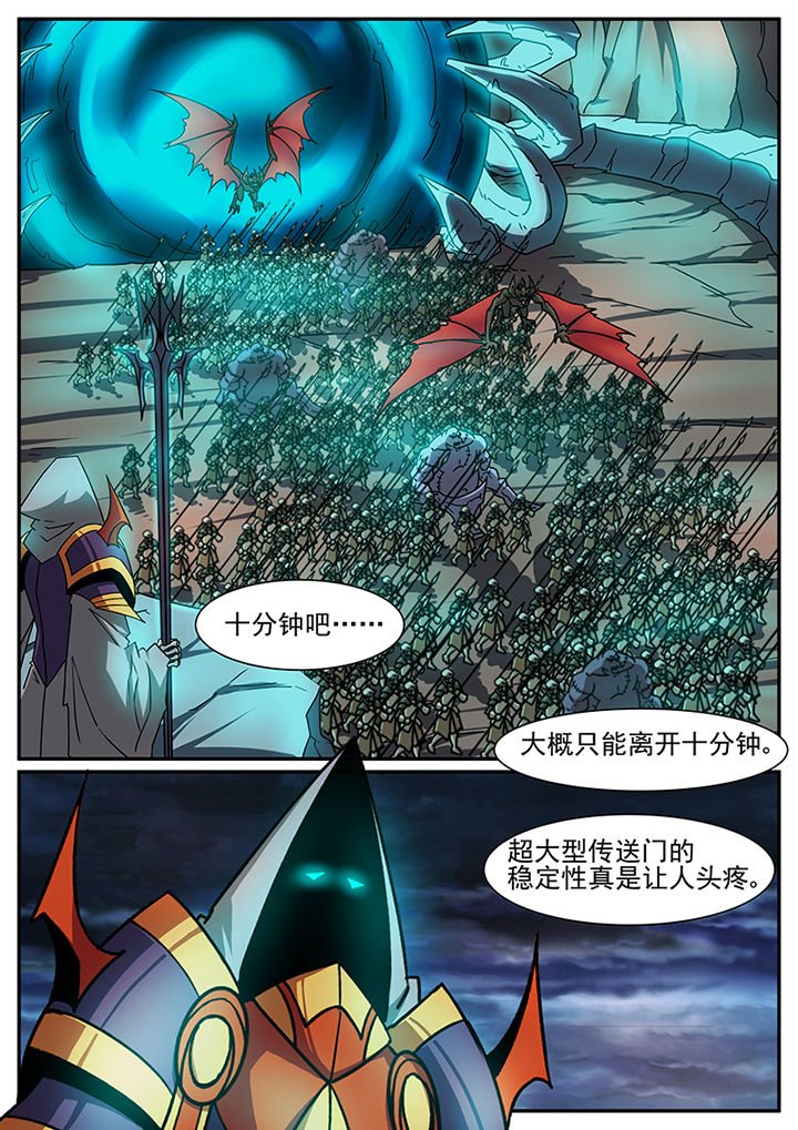 第94章：