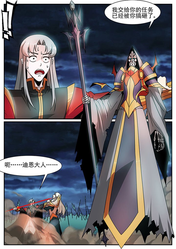 第94章：