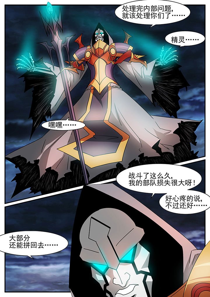 第95章：