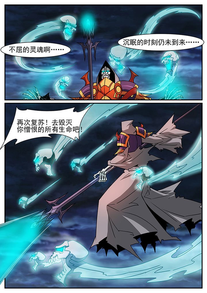 第95章：