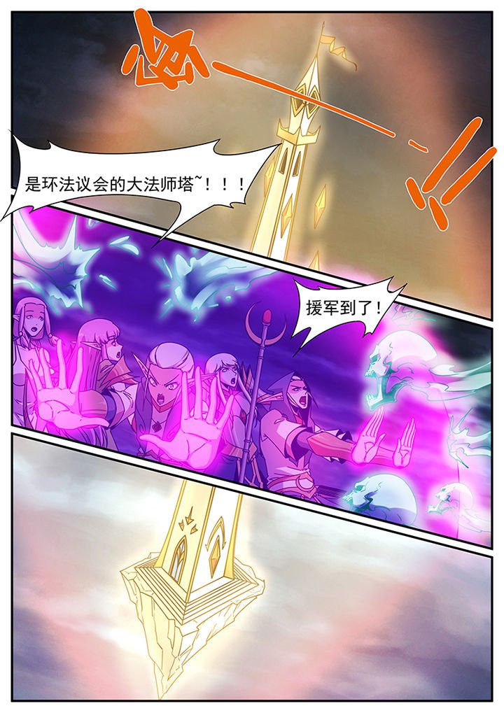 第96章：