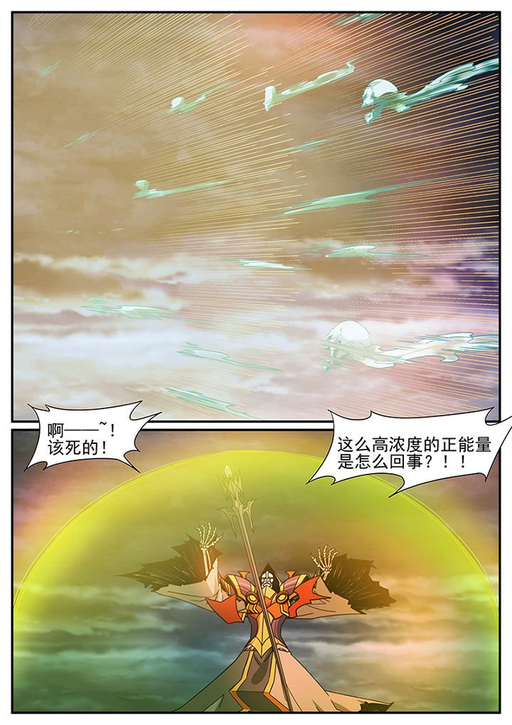 第96章：
