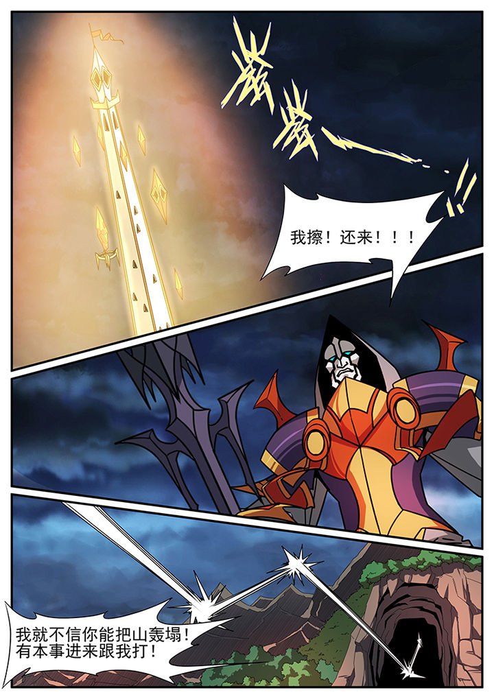 第96章：