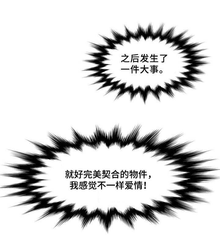 第10章：快递