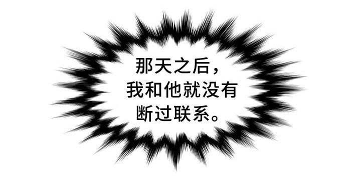 第10章：快递