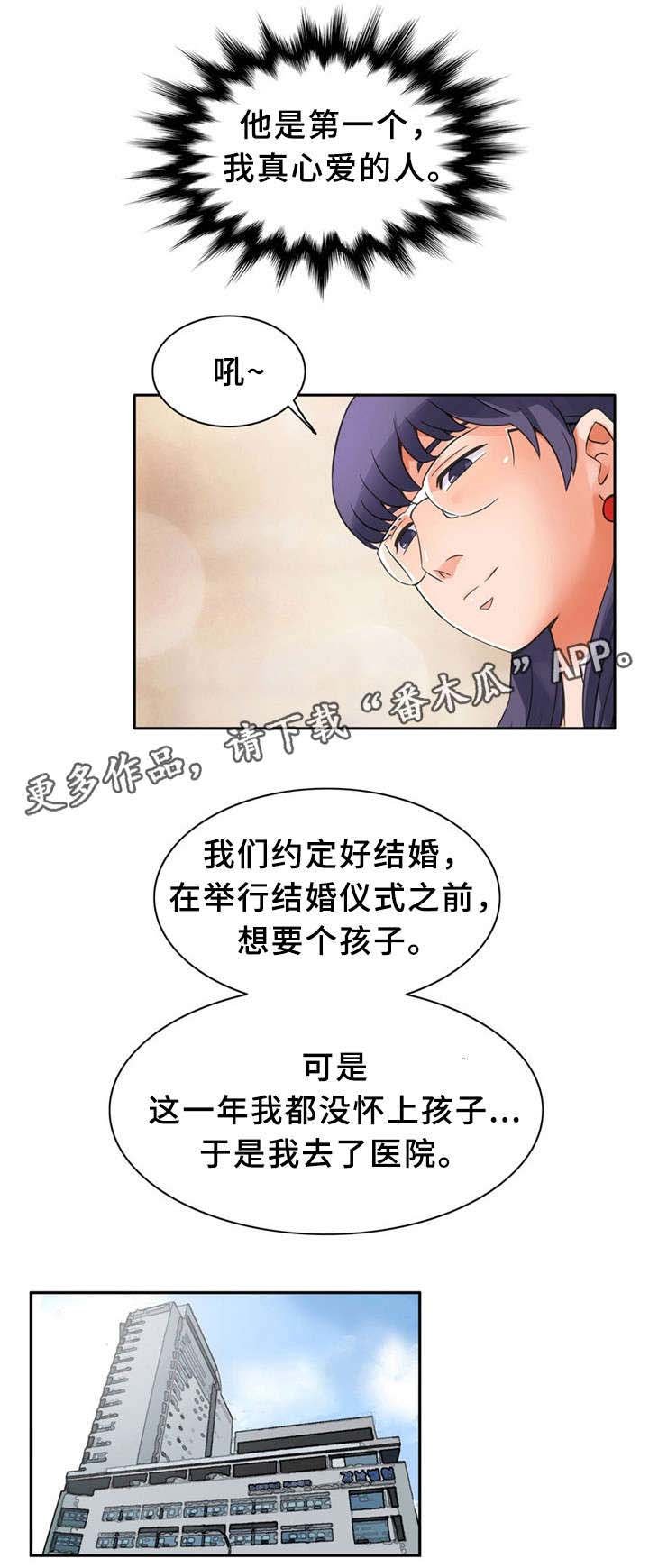 第10章：快递