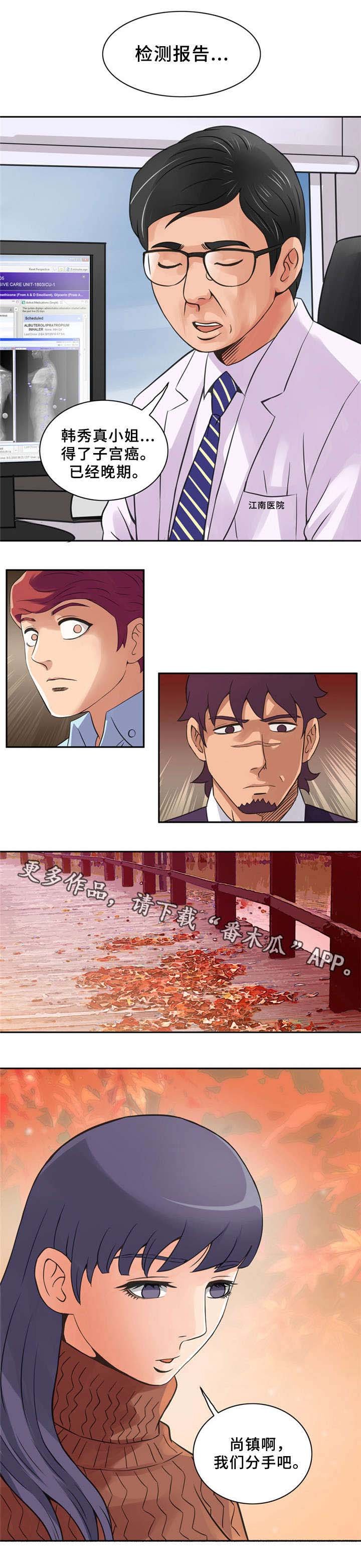 第10章：快递