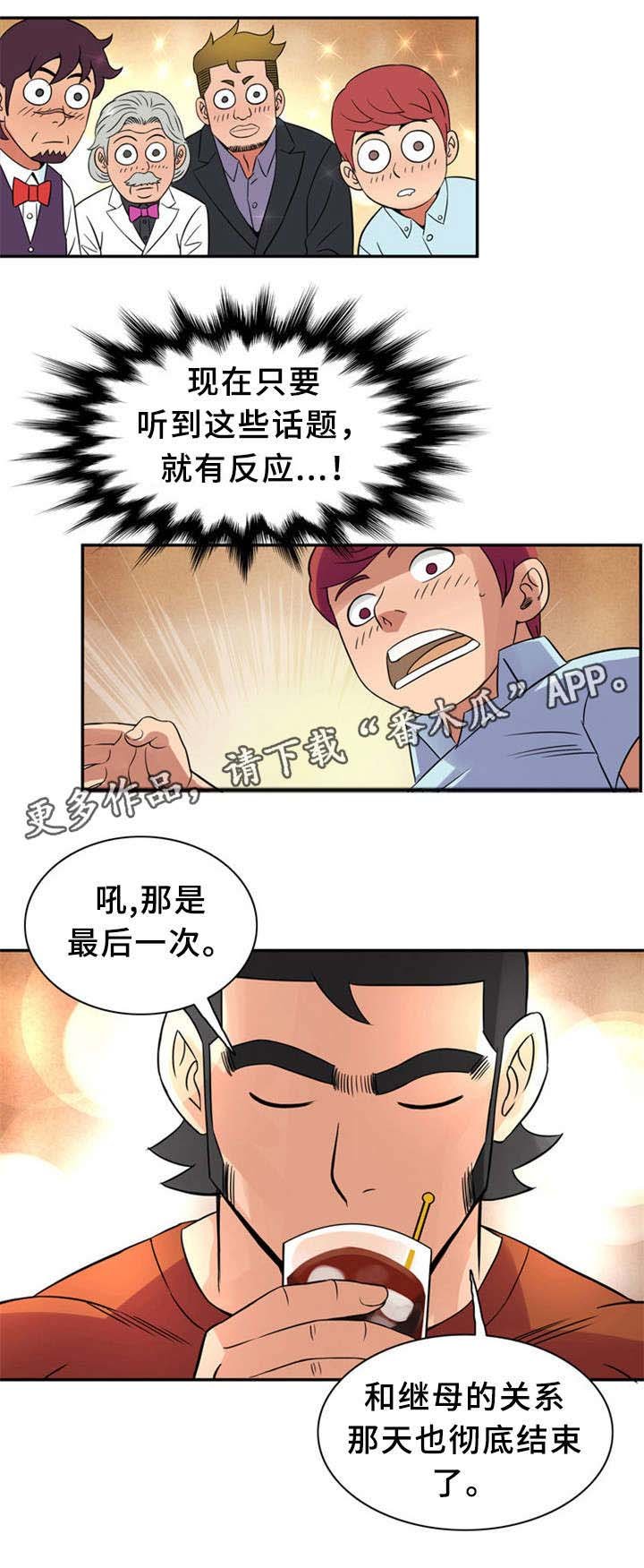 第15章：亲自示范