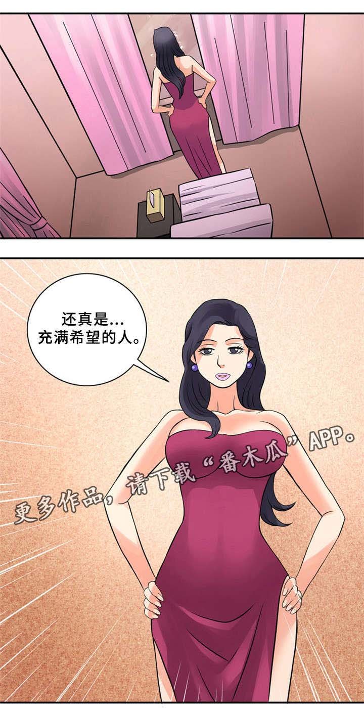 第16章：新型工具