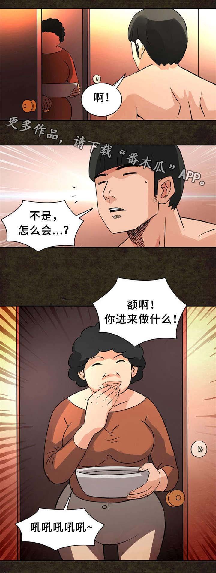 第20章：街道