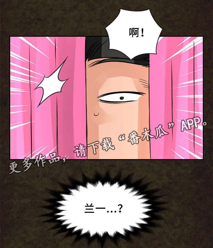 第20章：街道