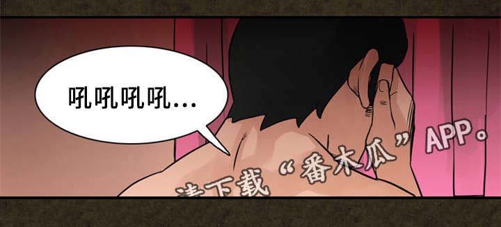 第21章：圆梦