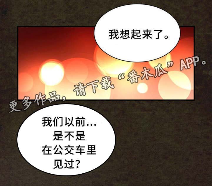 第21章：圆梦