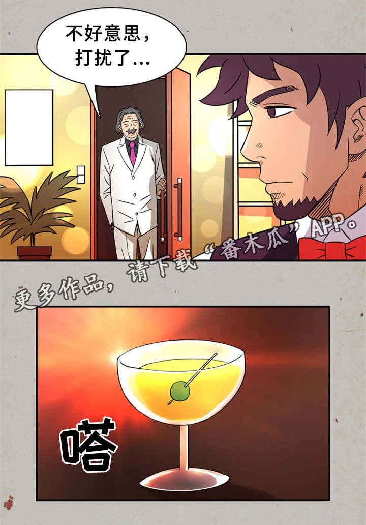 第21章：圆梦