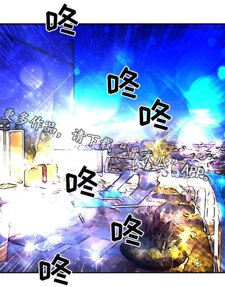 第23章：狂欢