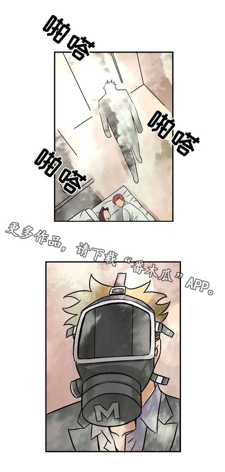 第26章：借