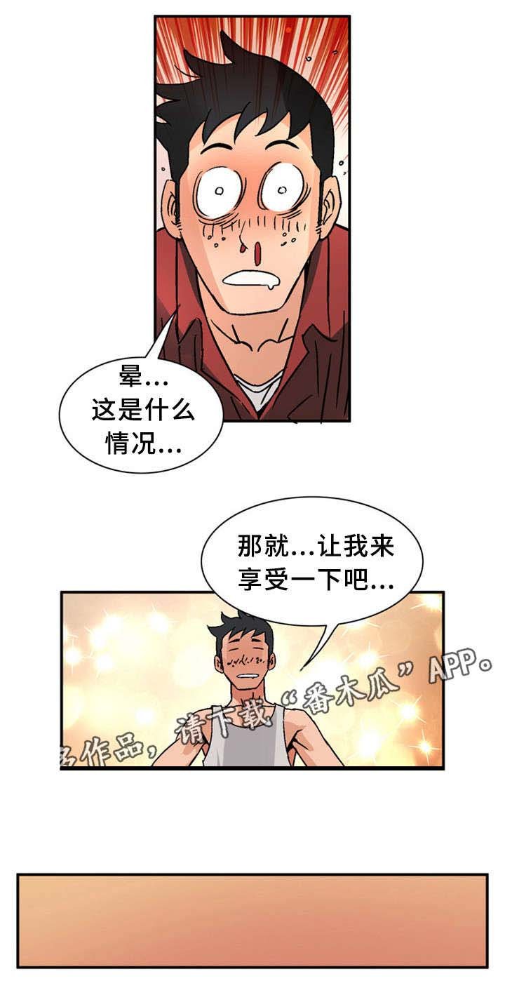 第26章：借
