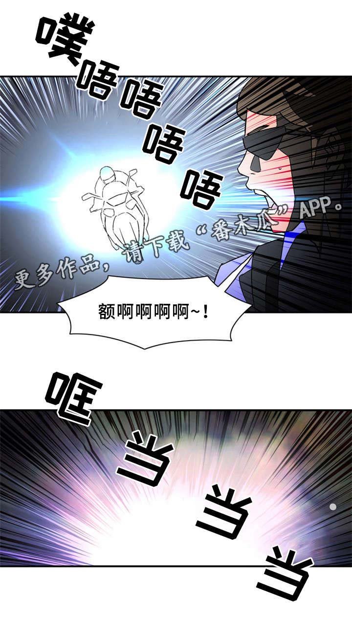 第28章：极限情侣