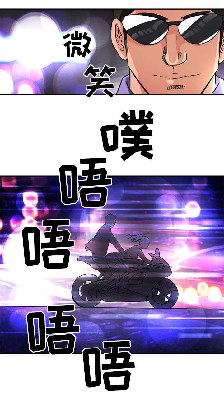 第29章：惊心动魄