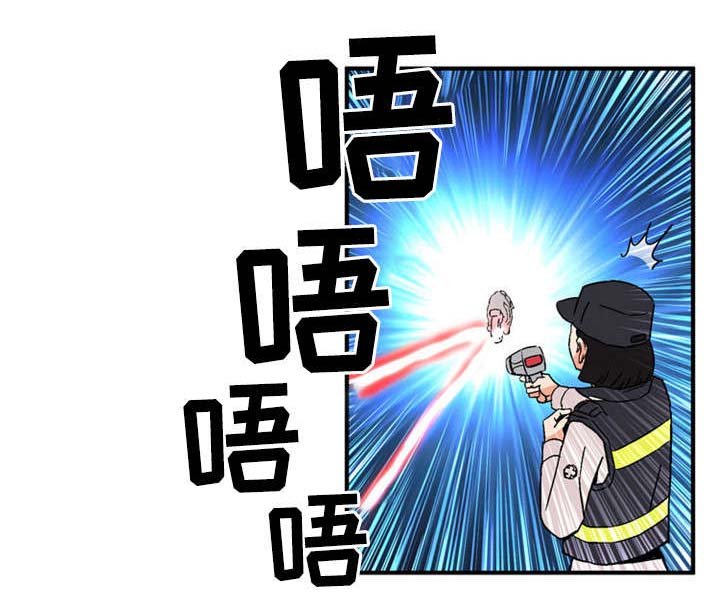 第29章：惊心动魄