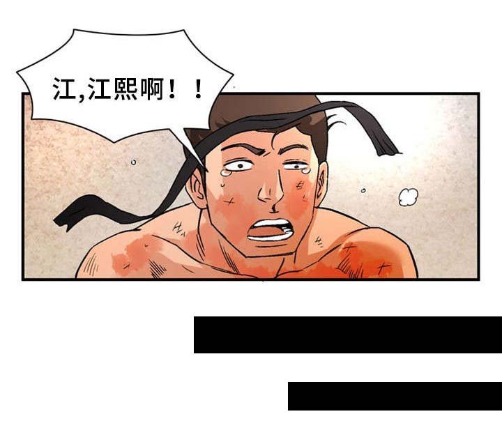 第30章：战场