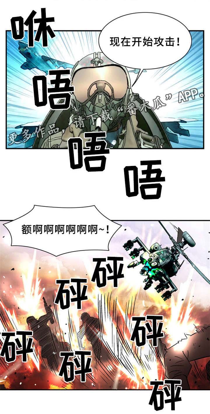 第31章：上等女性
