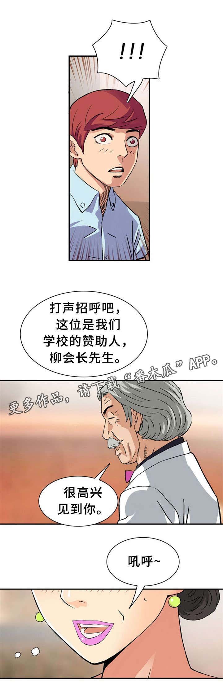 第32章：学习