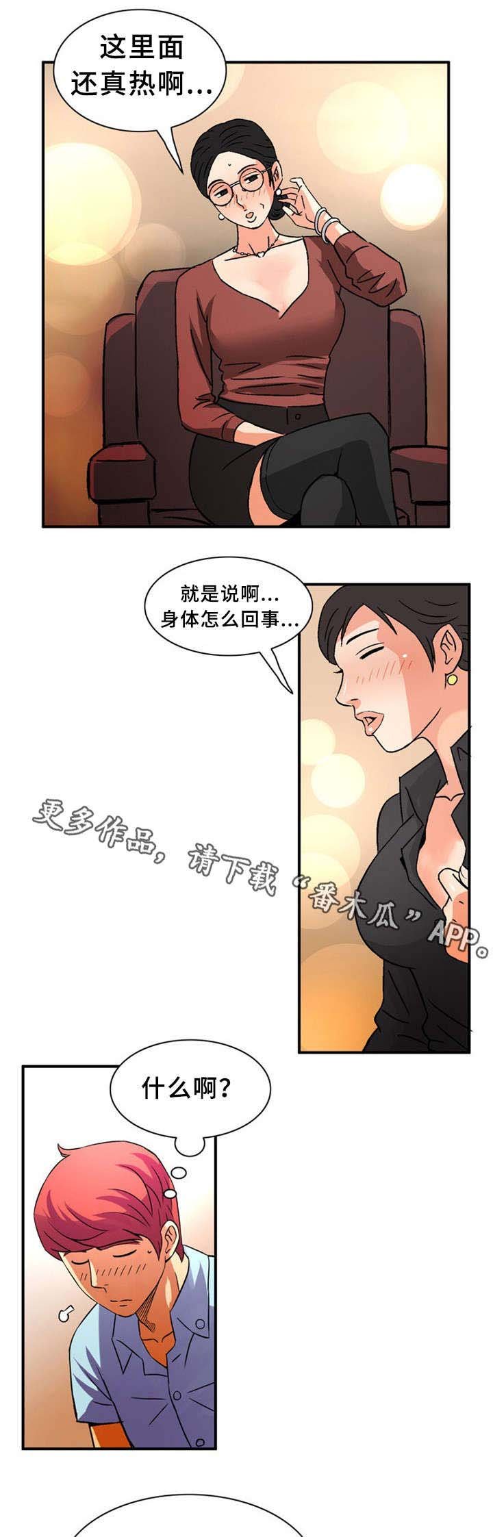 第32章：学习