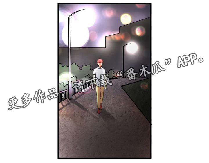 第32章：学习